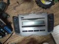 RADIO STEREO CD PLAYER 861200D520 , 86120-0D520 , TOYOTA YARIS 2010 MK2 , снимка 1