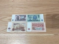 Български Банкноти не циркулирали, снимка 11