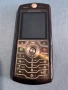 Motorola L7 , Работи с А1, снимка 7