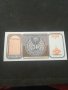Банкнота Узбекистан - 12927, снимка 2