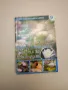 Голяма енциклопедия на цветята. Том 3: Луковични и грудкови цветя - Колектив, снимка 2
