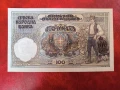 СЪРБИЯ 100 ДИНАРА 1941 Германска окупация UNC, снимка 2