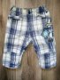 Панталонки за момче, снимка 2