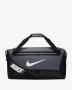 Nike 60L - Сак Оригинал, снимка 2