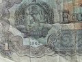 Банкноти България 1916-1993г., снимка 15