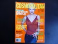 Cosmopolitan 5/2004 Рене Зелуегър Женския оргазъм плоско коремче стани богата, снимка 1