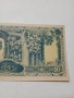 ЯПОНСКА БАНКНОТА , снимка 3