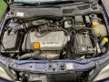 Opel Astra G 1,8i Мотор Радиатор Кутия Фар Стоп Стъкло Калник Врата Броня Салон Компресор Стартер , снимка 1