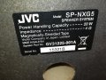 JVC X2 SPEAKER SYSTEM-SWISS 2011230747LK1EWC, снимка 7