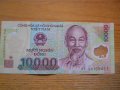банкноти - Виетнам, снимка 5