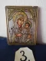 Стари икони от различни години, снимка 12