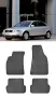 Гумени стелки Frogum съвместими с Audi A4 B6 B7 2000-2007, снимка 5