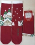 Коледни чорапи, снимка 1