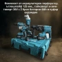 Комплект от акумулаторен перфоратор, ъглошлайф 125 мм, гайковерт и винтоверт , снимка 1