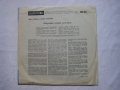 ВОА 1032 - Цикъл Прочути оперни шедьоври - Популярни оперни ансамбли, снимка 4
