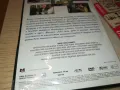 ЛЕКА НОЩ ДАМИ И ГОСПОДА ДВД 2103250727, снимка 8