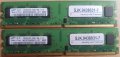 Asus P5Q Deluxe socket 775 / Q9650 SLB8W  /  A-DATA Vitesta 2x2 800+ / Corsair XMS 2x2 DDR2 800  /, снимка 17