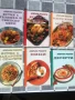 Кулинарни книги - книги за готвене, снимка 1