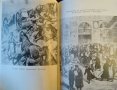 Руско-турската освободителна война 1877-1878 Сборник статии по някои проблеми на войната 1977 г., снимка 5