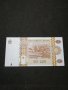 Банкнота Молдова - 11152, снимка 4