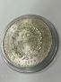 Сребърна монета „Херкулес“ от 50 франка от 1978 г., снимка 2