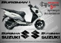 Suzuki Burgman стикери надписи SM-S-BURGMAN-WH, снимка 1