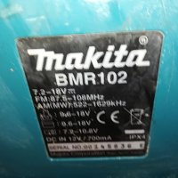 MAKITA RADIO+BATTERY PACK 1005221407, снимка 4 - Радиокасетофони, транзистори - 36715146
