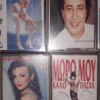 Аудио касети 7 броя/ със гръцка музика/ студио записи, снимка 2 - Аудио касети - 43184655