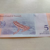 Банкнота Венецуела много красива непрегъвана перфектна за колекция декорация - 23660, снимка 5 - Нумизматика и бонистика - 33323086