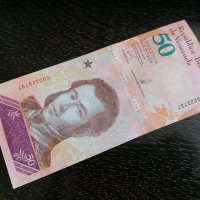Банкнота - Венецуела - 50 боливара UNC | 2018г., снимка 1 - Нумизматика и бонистика - 32503439