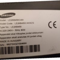 SAMSUNG LE26B450C4W на части, снимка 2 - Части и Платки - 27184667