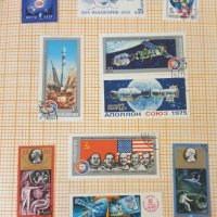 Стар колекционерски албум с марки от СССР на тема Космос, снимка 7 - Филателия - 38206382