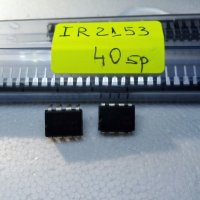 IR2153 драйверен чип за управление на  MOSFET транзистори, снимка 1 - Друга електроника - 36970257