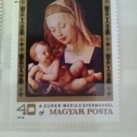 Колекция пощенски марки от Унгария- 1976 г., снимка 3 - Филателия - 43364481