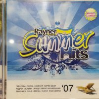 Payner Summer Hits 2007, снимка 1 - CD дискове - 39871007