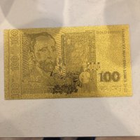 Сувенирна банкнота 100 лева , снимка 1 - Нумизматика и бонистика - 43798896