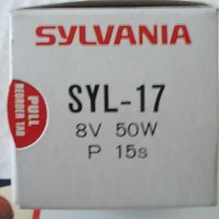 Прожекционна лампа 8v 50w SYLVANIA, снимка 9 - Медицинска апаратура - 33406649