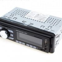 Авто Плеър Element - USB / SD / MP3 / WMA / WAV плейър/ BT, снимка 1 - Аксесоари и консумативи - 37118699