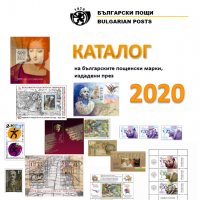 МИХЕЛ -Том 7.1 и 7.2 2020/2021 Австралия,Океания,Антарктика (на DVD), снимка 12 - Филателия - 33163545