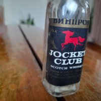 Стара бутилка от уиски Jockey Club, снимка 2 - Други ценни предмети - 40403295