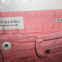 Дънки SCOTCH&SODA   мъжки,М-Л, снимка 4 - Дънки - 28959798