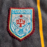 Стара Училищна емблема ТПТУ Самоков
