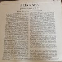 BRUCKNER, снимка 5 - Грамофонни плочи - 43092023
