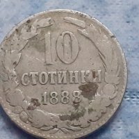 10 стотинки 1888 Княжество  България, снимка 1 - Нумизматика и бонистика - 32260918