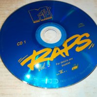 RAPS CD1 VOL3 2702232036, снимка 7 - CD дискове - 39828049