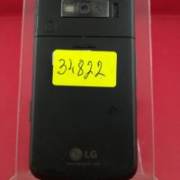 Телефон  LG KF600, снимка 8 - LG - 19168964