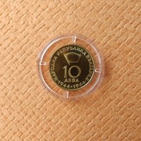 10 лв.златна монета " Георги Димитров " 1964 г., снимка 2 - Нумизматика и бонистика - 40148844