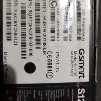 Телефон Gigabyte GSmart S1205 - Покет за маркиране в ресторант и кафе, снимка 10 - Телефони с две сим карти - 35049150