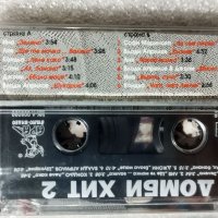Аудио касетки с всякаква музика, снимка 6 - Аудио касети - 38819723