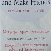 How To Start A Conversation And Make Friends (Don Gabor), снимка 1 - Други - 42968149